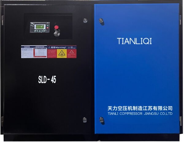 Direct-driven Energy-saving Screw Compressor