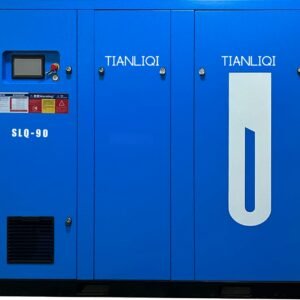 low pressure screw compressor