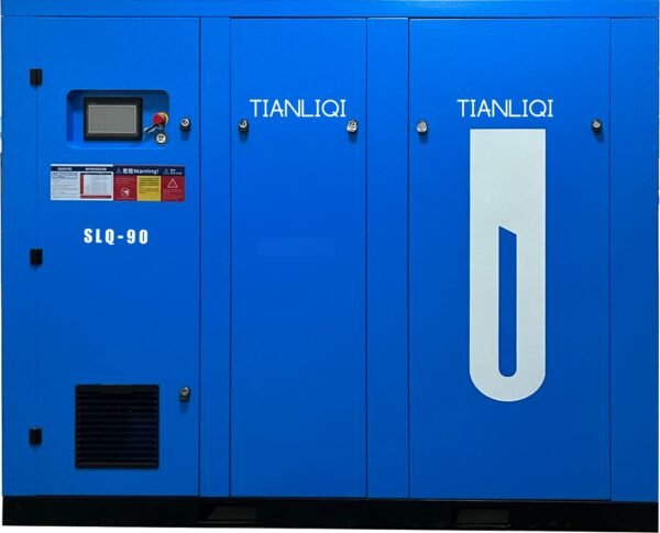 low pressure screw compressor